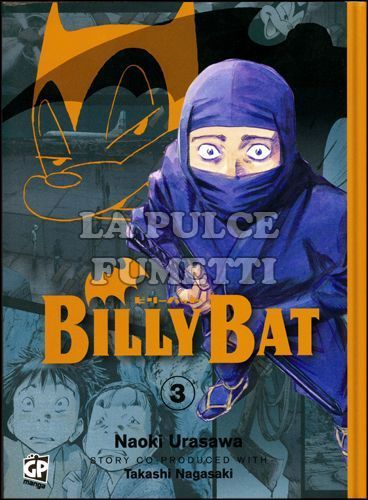 BILLY BAT #     3